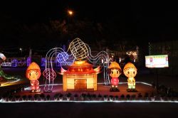  2017 Taiwan Lantern Festival