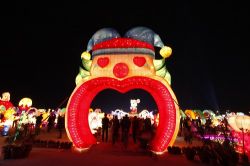  2017 Taiwan Lantern Festival