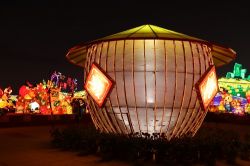  2017 Taiwan Lantern Festival