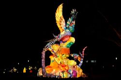  2020 Taiwan Lantern Festival