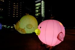  2020 Taiwan Lantern Festival