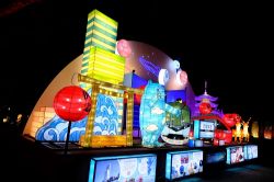  2020 Taiwan Lantern Festival