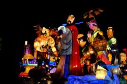  2020 Taiwan Lantern Festival