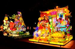  2020 Taiwan Lantern Festival