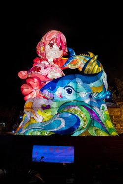  2019 Taiwan Lantern Festival