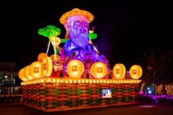  2019 Taiwan Lantern Festival