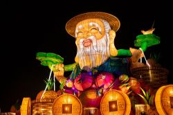  2019 Taiwan Lantern Festival