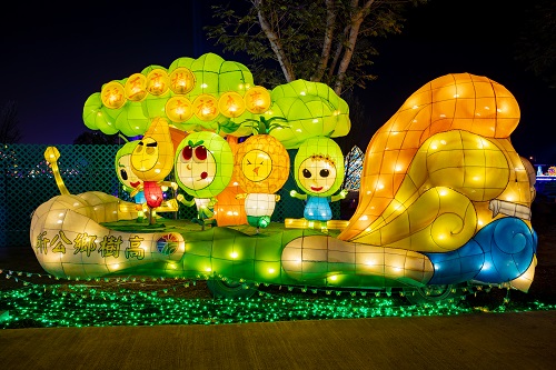  2019Taiwan Lantern Festival