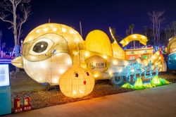  2019 Taiwan Lantern Festival