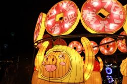  2019 Taiwan Lantern Festival