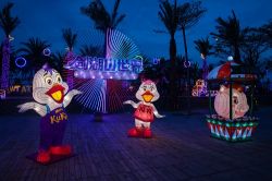  2019 Taiwan Lantern Festival