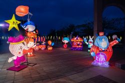  2019 Taiwan Lantern Festival