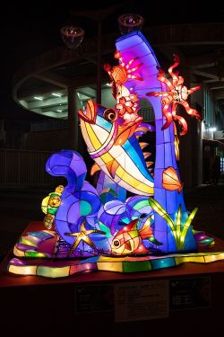  2019 Taiwan Lantern Festival