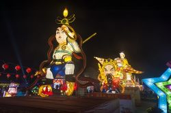  2018 Taiwan Lantern Festival