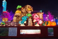  2018 Taiwan Lantern Festival