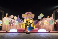  2018 Taiwan Lantern Festival