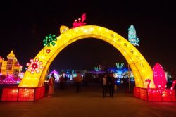  2018 Taiwan Lantern Festival