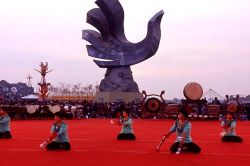  Japanese Drum Percussion