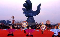  Japanese Drum Percussion