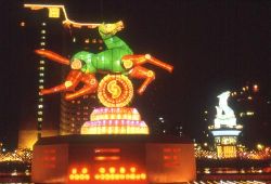  2002 Kaoshiung Lantern Festival