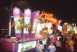  2002 Kaoshiung Lantern Festival