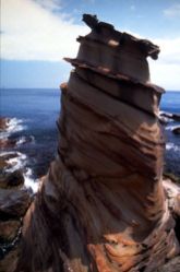  Fascinating Coastal Rock Formations in Taiwan's Northeast Areas