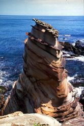  Fascinating Coastal Rock Formations in Taiwan's Northeast Areas