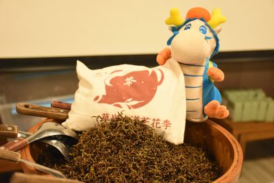  2025 Caoling Historic Trail Silvergrass Festival – Xingyuan Tea Garden Tea-Scented Nap Pillow Event