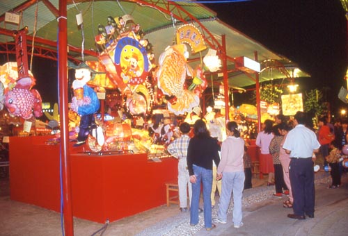  2002 Kaoshiung Lantern Festival
