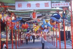  2002 Kaoshiung Lantern Festival