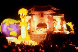  InfoDragon(Touch) in 2000 Taipei Lantern Festival