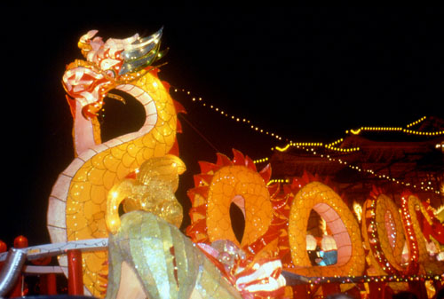  The Racing Area ( 2000 Taipei Lantern Festivals)