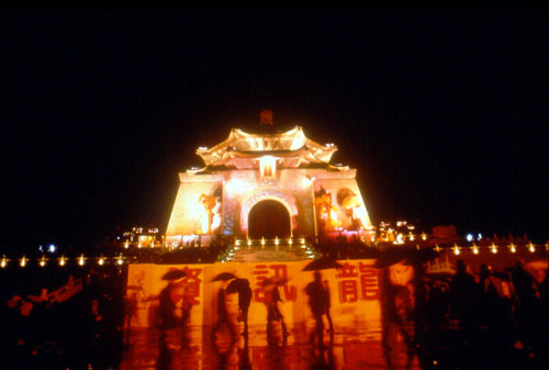  InfoDragon(Touch) in 2000 Taipei Lantern Festival