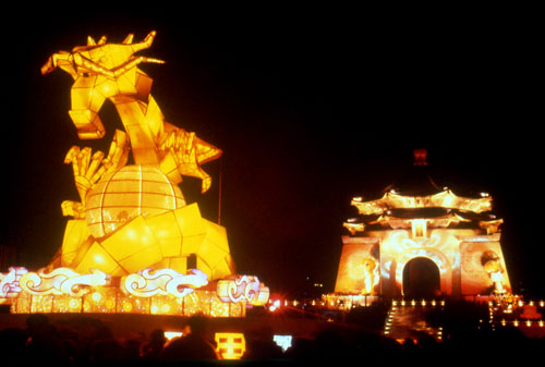  2000 Taipei Lantern Festivals