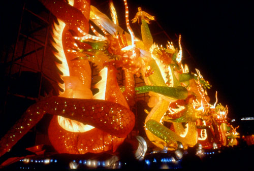  the Nine Dragon Lanternin  ( 2000 Taipei Lantern Festivals)