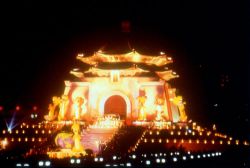  2000 Taipei Lantern Festivals