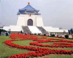  Chiang Kai-shek Memorial Hall