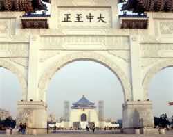  Chiang Kai-shek Memorial Hall