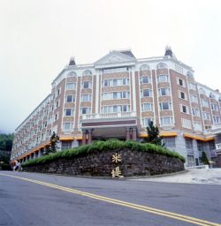  Le Midi Hotel in Jiji,Nantou 