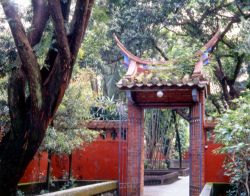  Confucius Temple, Taipei