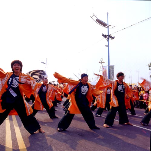  2005 Taiwan Lantern Festival- Japanese YOSAKOI SORAN Street Dance