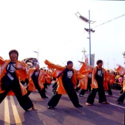  2005 Taiwan Lantern Festival- Japanese YOSAKOI SORAN Street Dance