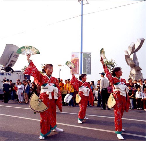  2005 Taiwan Lantern Festival- Japanese YOSAKOI SORAN Street Dance