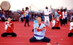  Japanese Drum Percussion