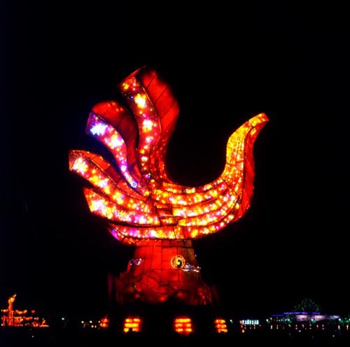  Theme Lantern - 2005 Taiwan Lantern Festival