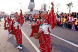  2005 Taiwan Lantern Festival- Japanese YOSAKOI SORAN Street Dance