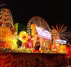  Festive Lantern Area (Janfusun Fancy World) - 2005 Taiwan Lantern Festival