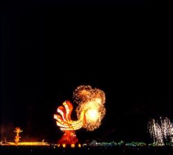  Theme Lantern Fireworks Display - 2005 Taiwan Lantern Festival