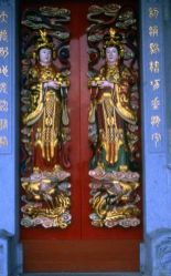  Mazu