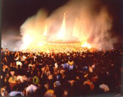  Donggang King Boat Festival